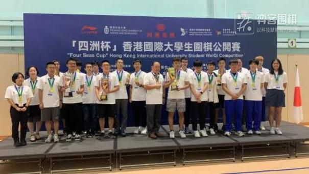 本轮战罢，马竞积11分排名小组榜首，领先第三名费耶诺德5分，马竞提前一轮小组出线。